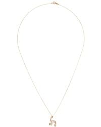 Charlotte Chesnais - 18K H Diamond Necklace - Lyst
