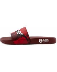 Aape By A Bathing Ape - Logo-Patch Camouflage Slides - Lyst