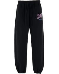 SAINT Mxxxxxx - Jogginghose Mit Logo-Print - Lyst