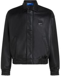 Karl Lagerfeld - ジップアップ ボンバージャケット - Lyst