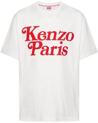 KENZO - Camiseta by Verdy - Lyst