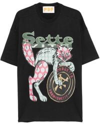 PDF - T-Shirt En Coton À Imprimé Graphique - Lyst