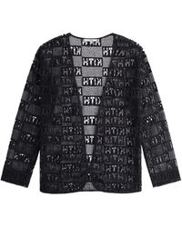 Kith - Ethan Logo-Lace Cardigan - Lyst