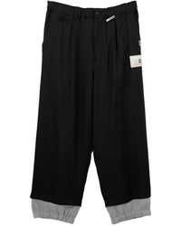 Maison Mihara Yasuhiro - Layered Wide-Leg Trousers - Lyst