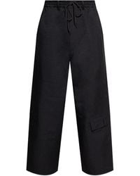 Y-3 - ドローストリング ポケットパンツ - Lyst