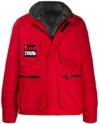 Heron Preston - Down Jacket With High Collar Red - Lyst
