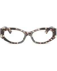Versace - Tortoiseshell Rectangle-Frame Glasses - Lyst