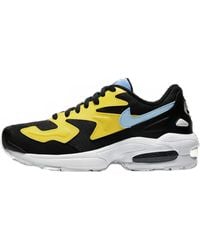 Nike - Air Max 2 Light/Light/ Sneakers - Lyst