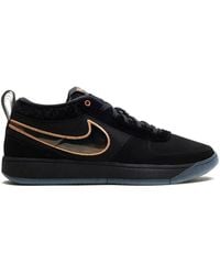 Nike - Book 1 "Haven" Sneakers - Lyst