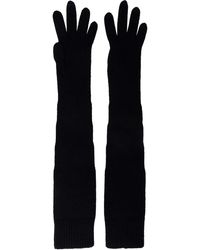 The Row - Lange Handschuhe - Lyst