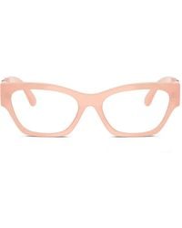 Versace - Medusa-Embellished Rectangle Glasses - Lyst