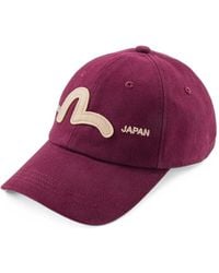Evisu - Cappello Da Baseball Con Applicazione Logo - Lyst