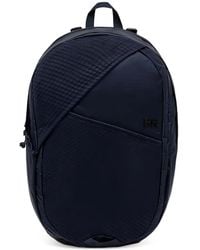 Helly Hansen - Explorer Textured-Panels Backpack - Lyst