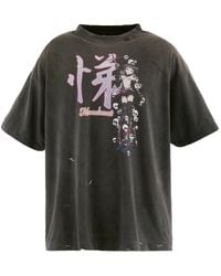 Monokemade - X Takashi Murakami Distressed Graphic-Print T-Shirt - Lyst