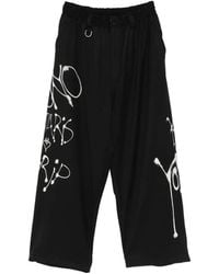 Y-3 - Chito Graphic Wide Wool Trousers - Lyst