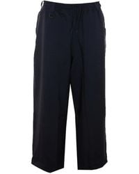 Y-3 - Elasticated Wide Track Trousers - Lyst