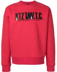KTZ - Mountain Letter Embroidered Sweatshirt - Lyst