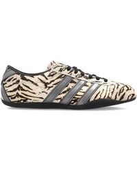 adidas Originals - Tokyo Sneakers - Lyst