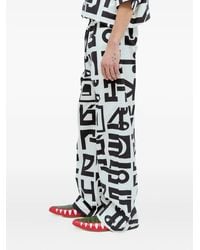 Walter Van Beirendonck - Broek Met Ster - Lyst