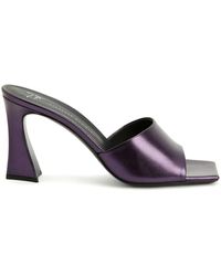 Giuseppe Zanotti - Solhene 85mm レザーミュール - Lyst