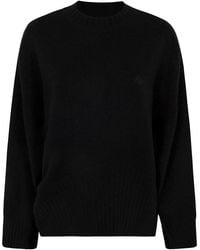 The Attico - Wide Ribbed Cashmere Knit Sweater Clothing - Lyst