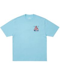 Palace - Graphic-Print T-Shirt - Lyst