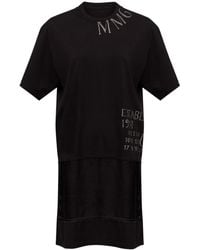 MM6 by Maison Margiela - Dresses - Lyst