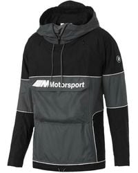 PUMA - Bmw Motorsport Rct Jacket - Lyst