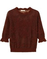 Twinset - Jacquard Alpaca Blend Jumper - Lyst
