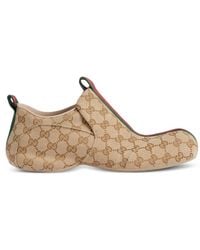 Gucci - Gg Supreme Web-Stripe Sneakers - Lyst