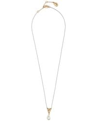 Bimba Y Lola - Two-Tone Necklace With Panther-Head And Pearl - Lyst