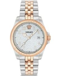 Versace - Anteo 41Mm - Lyst