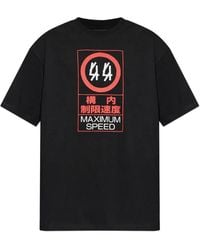 44 Label Group - Graphic Print T-Shirt - Lyst