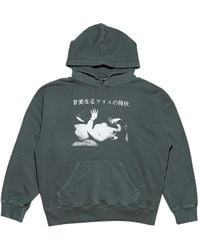 Enfants Riches Deprimes - Graphic-Print Hoodie - Lyst