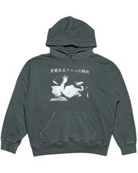 Enfants Riches Deprimes - Hoodie Met Print - Lyst