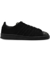 adidas - Originals Jabbar Lo Lace-Up Leather Sneakers - Lyst