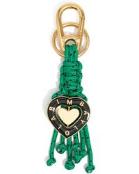Bimba Y Lola - ハートチャーム キーホルダー - Lyst