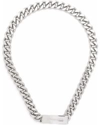 DSquared² - Logo Plaque Chain-Link Necklace - Lyst