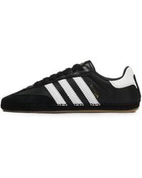 adidas - X Edison Chen Clot Samba Espadrille Sneakers - Lyst