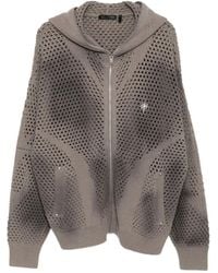 FIVE CM - Plaque Cardigan - Lyst