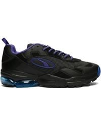 PUMA - X Beams Cell Ultra /Deep" Sneakers - Lyst