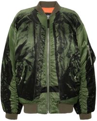 Jean Paul Gaultier - The Trompe L'oeil ボンバージャケット - Lyst