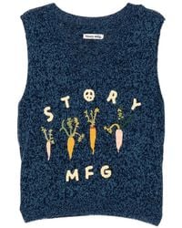 STORY mfg. - Party Vest - Lyst