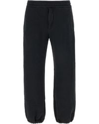 McQueen - Elasticated Track Pants - Lyst