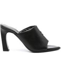 HUGO - 90Mm Leather Sandals - Lyst