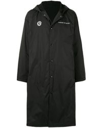Undercover - グラフィック パーカーコート - Lyst