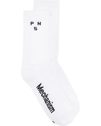 Pas Normal Studios White Mechanism Tube Socks