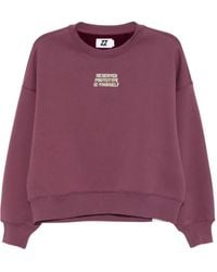 Izzue - Graphic-Printed Sweatshirt - Lyst