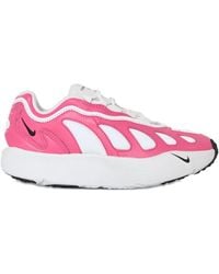 Nike - X Comme des Garçons Sense 96 SP "Pink" Sneakers - Lyst
