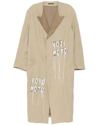 Yohji Yamamoto - Manteau Droit À Simple Boutonnage - Lyst